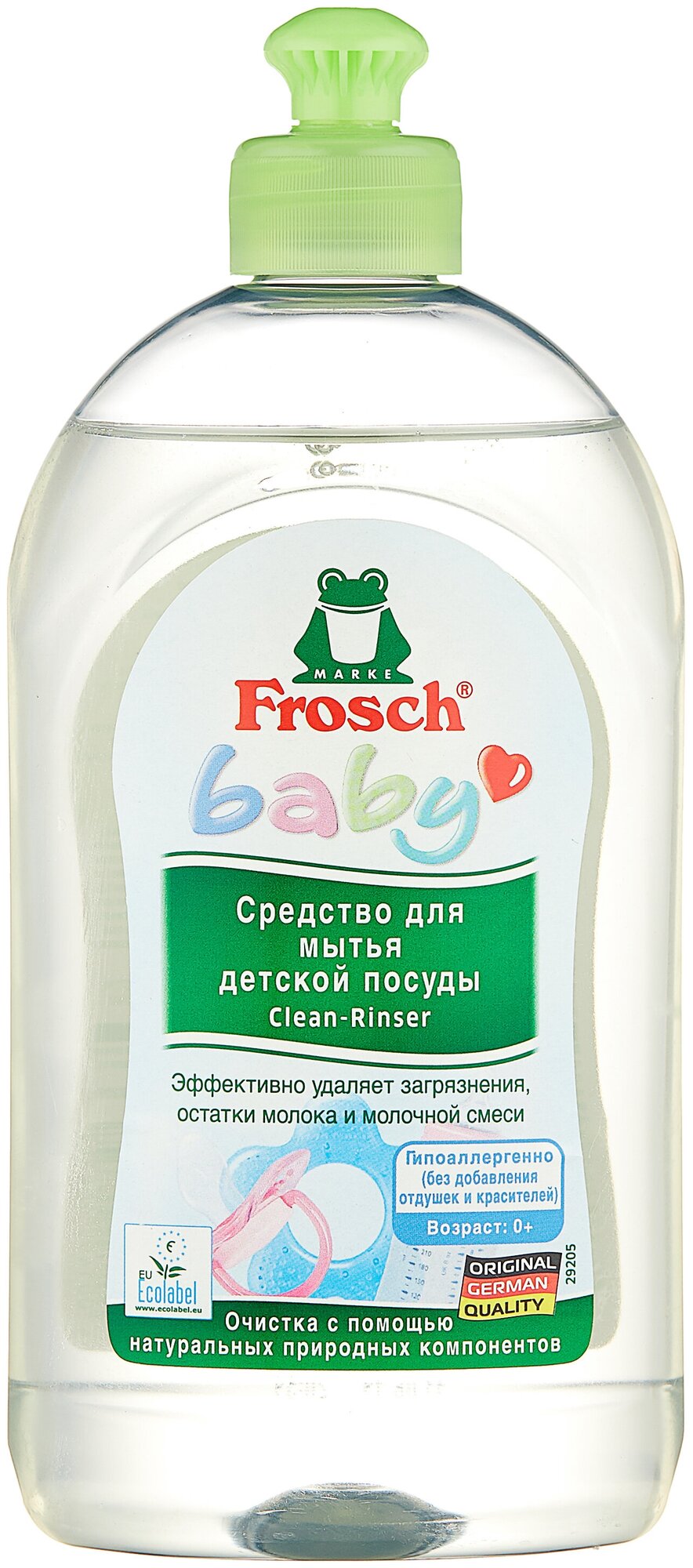 Frosch Средство для мытья детской посуды 0.5 л