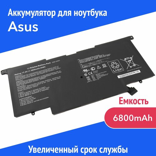 Аккумулятор C23-UX31 для Asus Zenbook UX31 / UX31A / UX31E / UX31LA 6800mAh аккумулятор акб батарея c22 ux31 для ноутбука asus ux31a 7 4в 6840мач