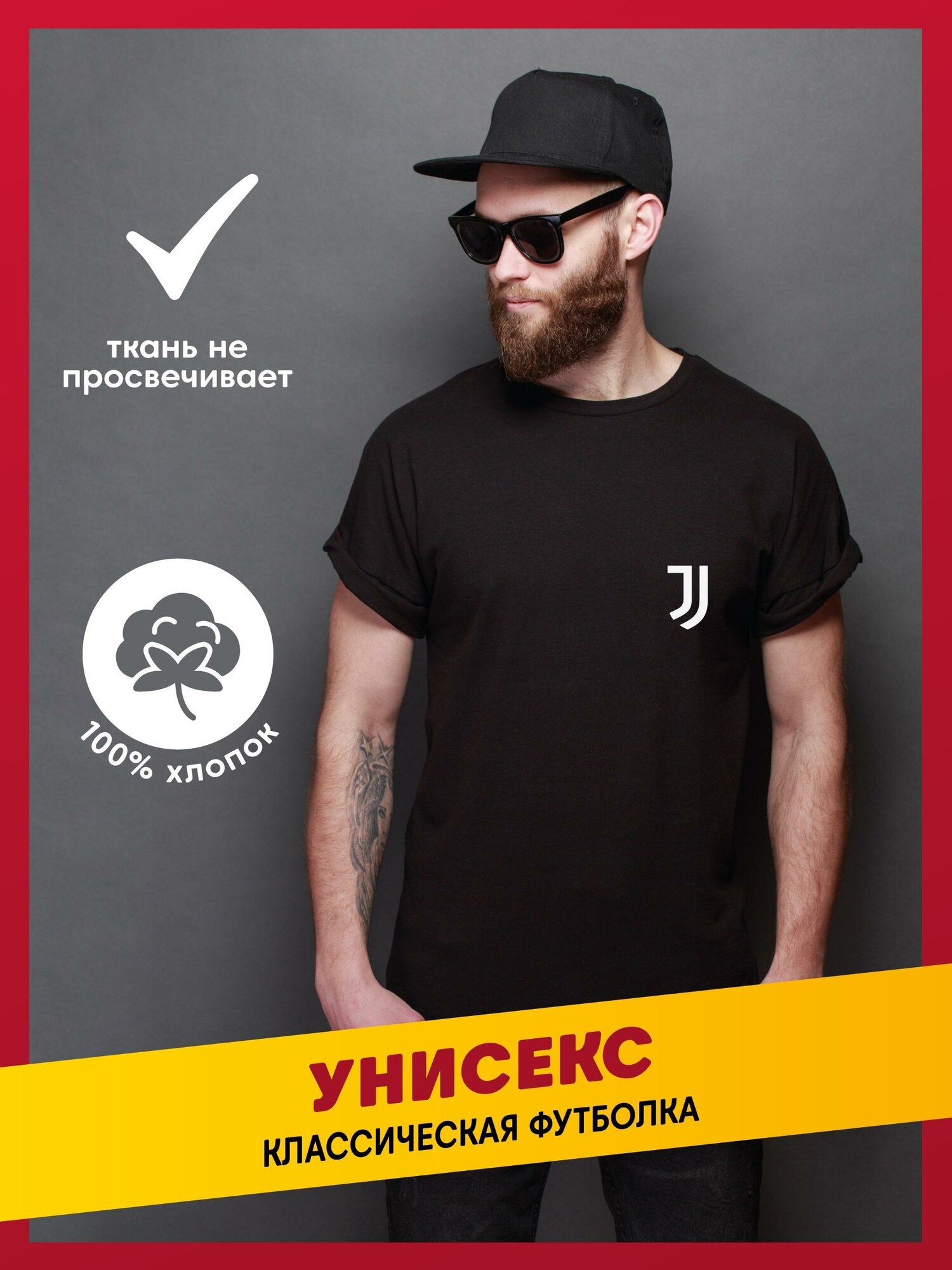 Футболка daily.gifts