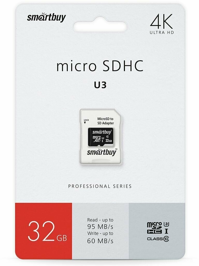 Карта памяти Smartbuy micro SDXC 32GB class10 PRO (U3) + SD адаптер