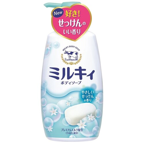 Cow Brand Молочное мыло для тела Milky Body Soap с ароматом цветочного мыла 400мл