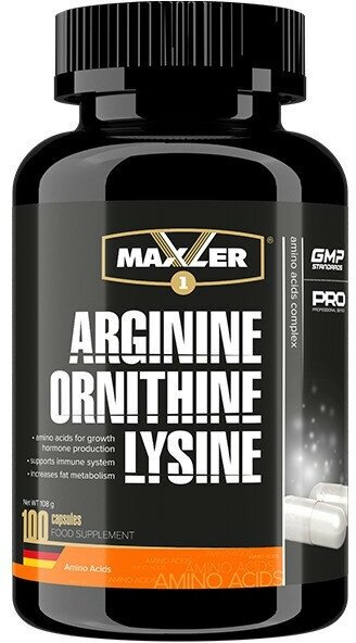 Аргинин / Орнитин MAXLER Arginine Ornithine Lysine 100 капсул, Нейтральный