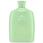 ORIBE очищающий крем для волос Moisture & Control Источник красоты для увлажнения и контроля - изображение