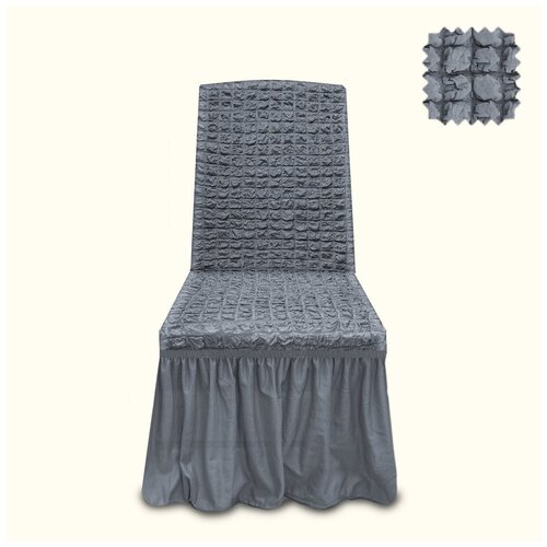 фото Karteks чехол на стул tania цвет: серый (одноместный) br45191