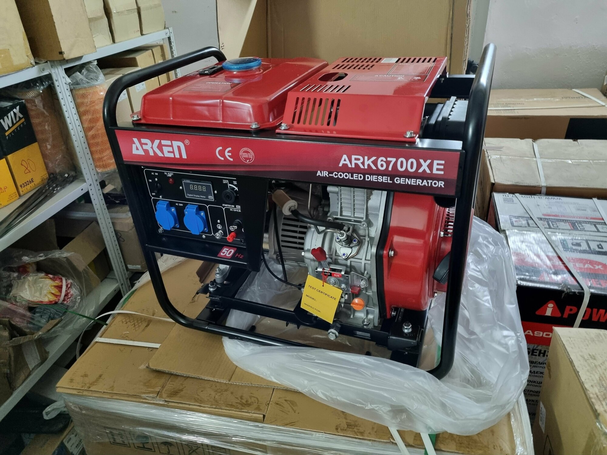 Дизельный генератор Arken ARK 6700 XE 5кВт - фотография № 2