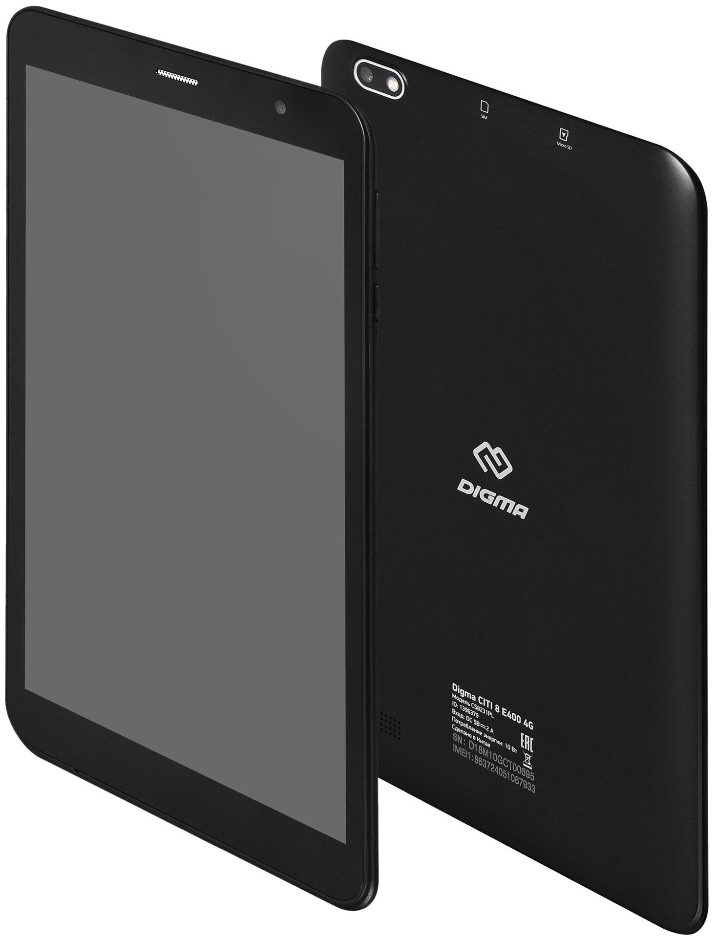 Планшет Digma Citi 8 E400 4G Black (Spreadtrum SC9863 1.6 GHz/2048Mb/32Gb/Wi-Fi/Bluetooth/Cam/3G/4G/GPS/8.0/1280x800/Android)