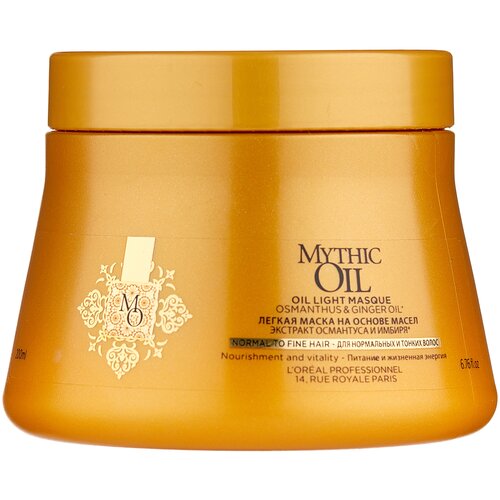 Маска L'Oreal Professionnel Mythic Oil для тонких волос, 200 мл