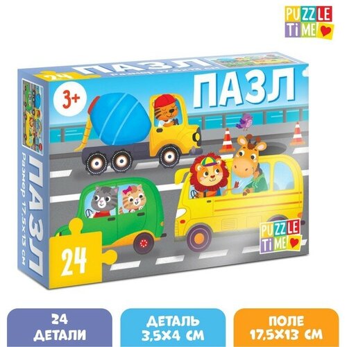 фото Пазл "в городе", 24 элемента puzzle time