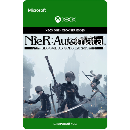 Игра NIER: AUTOMATA™ BECOME AS GODS EDITION для Xbox One/Series X|S (Турция), электронный ключ дополнение nier automata game of the yorha edition расширенное издание для playstation 4