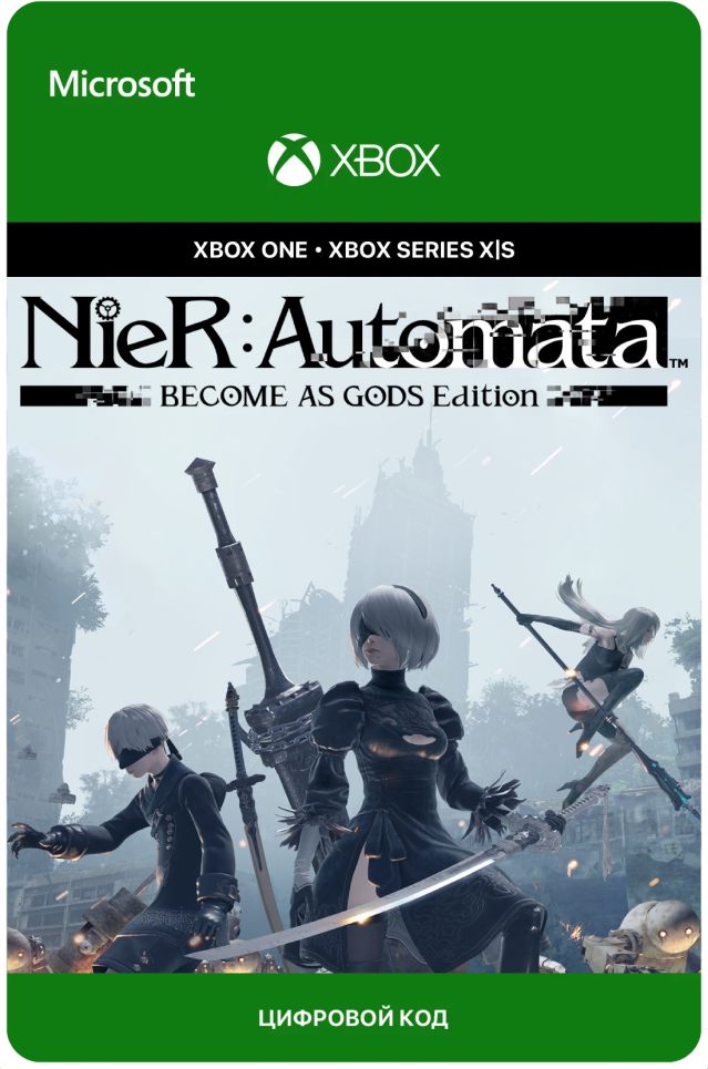 Игра NIER: AUTOMATA™ BECOME AS GODS EDITION для Xbox One/Series X|S (Турция), электронный ключ