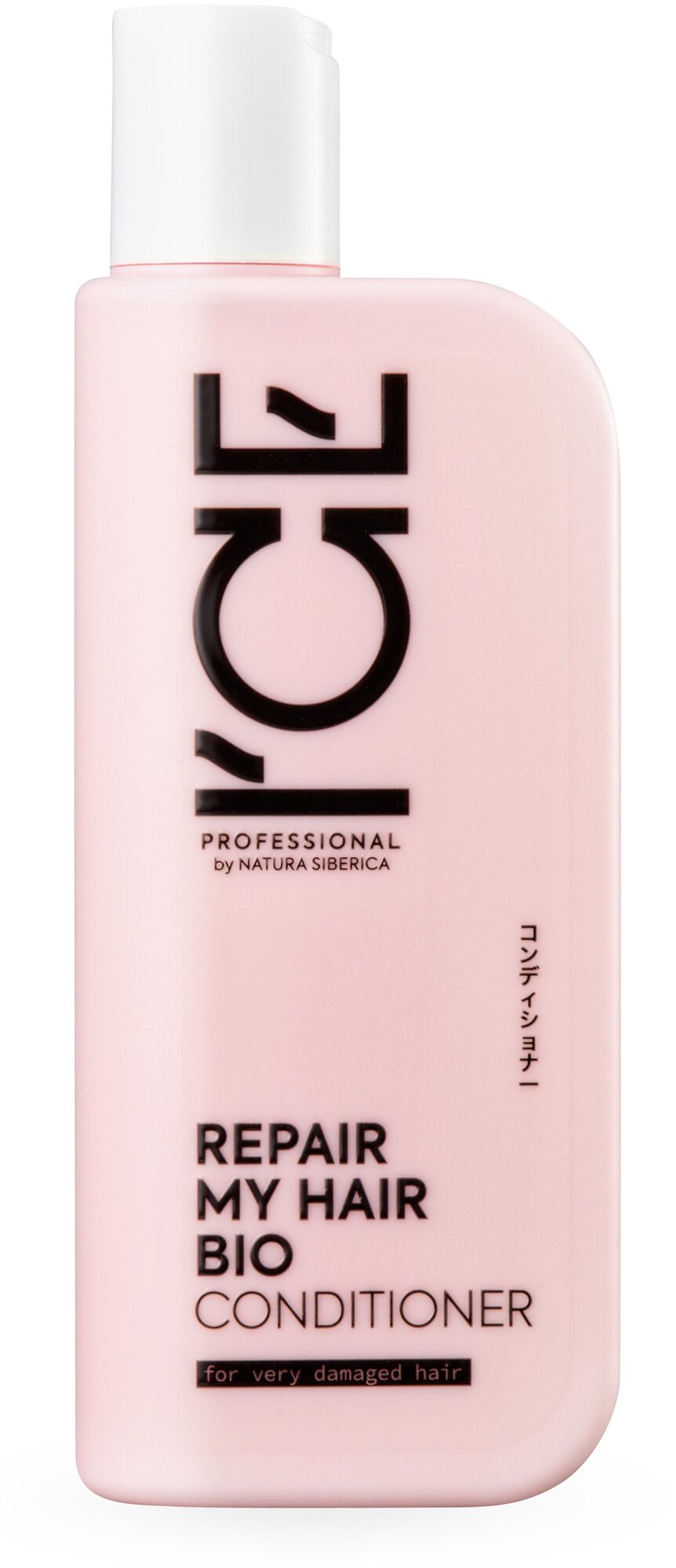 ICE PROFESSIONAL by NATURA SIBERICA REPAIR MY HAIR CONDITIONER / Кондиционер для сильно повреждённых волос, 250 мл