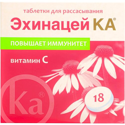 Эхинацей Ка таб. д/рассас., 70 г, 18 шт.