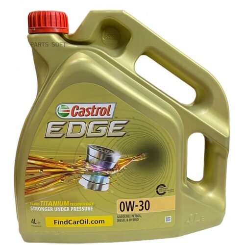 Масло Мотоpное Edge 0w30 Titanium , 4 Литра Castrol арт. 1533EB