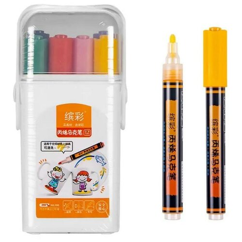 Маркеры акриловые 12 цветов, пулевидный наконечник 3 мм, для рисования на любых поверхностях, в пластиковом боксе с ручкой