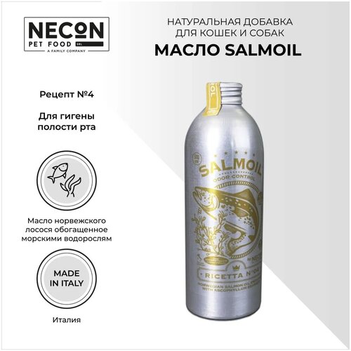 Натуральная добавка для кошек и собак. Лососевое масло Salmoil Necon Рецепт №4 для гигиены полости рта 250мл