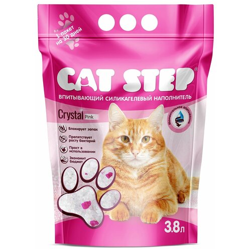 Наполнитель CAT STEP для кошачьих туалетов впитывающий силикагелевый Arctic Pink 3,8 л