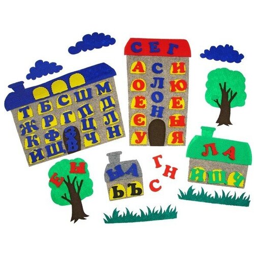 Liplip Набор дидактический «Дома для букв с буквами», 48 деталей