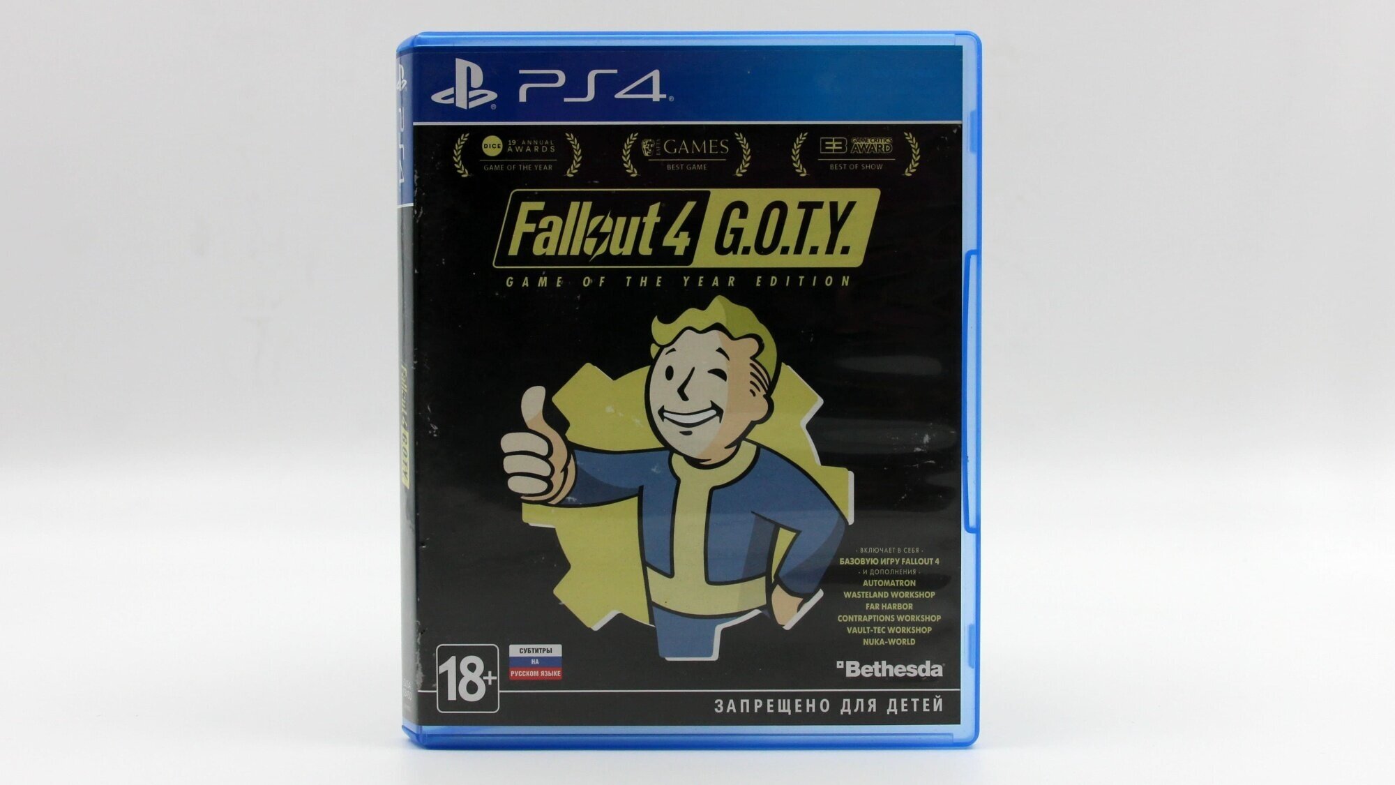 Ps prices fallout 4 фото 25