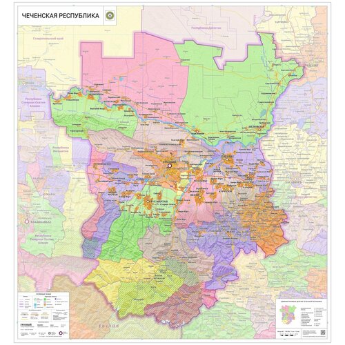 Настенная карта Чеченской Республики 122 х 131 см (на баннере) настенная карта центрального черноземья 120 х 150 см на баннере