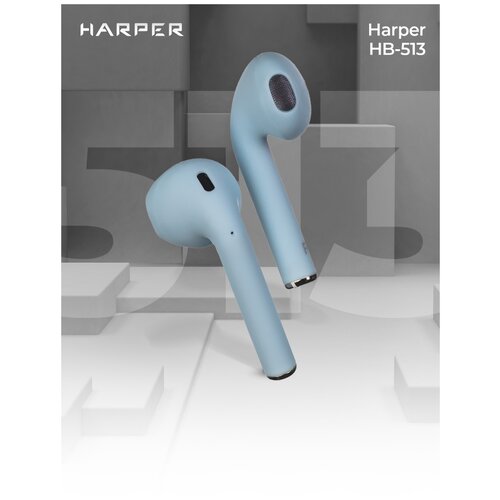 Беспроводные TWS-наушники HARPER HB-513, голубой гарнитура harper hb 513 bluetooth розовый