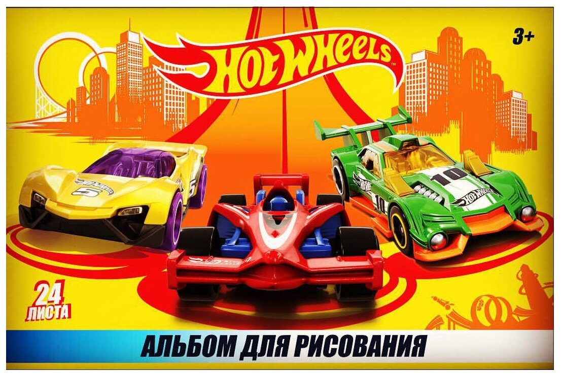 Альбом для рисования Centrumhot Wheels А4, 24 л - фото №1