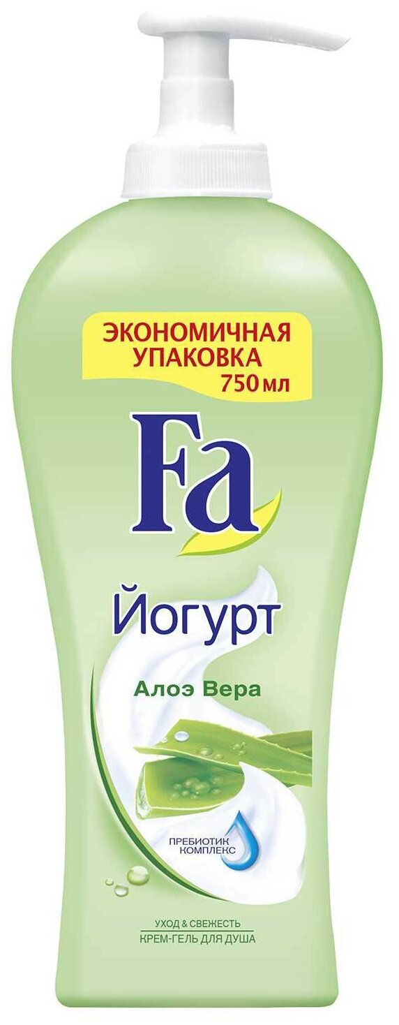 Гель для душа Fa Йогурт с алоэ вера и протеинами йогурта, для всех типов кожи 750 мл - фото №5