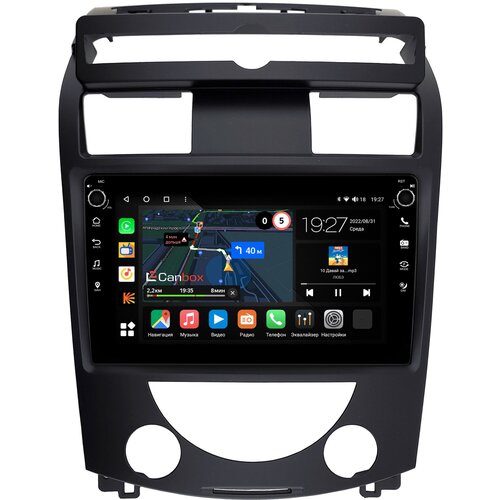 Штатная магнитола Canbox M-Line 7805-10-3539 SsangYong Rexton II 2007-2012 Android 10 (4G-SIM, 2/32, DSP, QLed) С крутилками