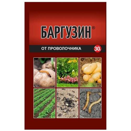 Средство от паразитов Баргузин Ваше Хозяйство 30гр