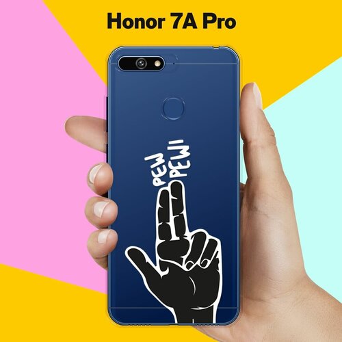 Силиконовый чехол Pew-Pew на Honor 7A Pro