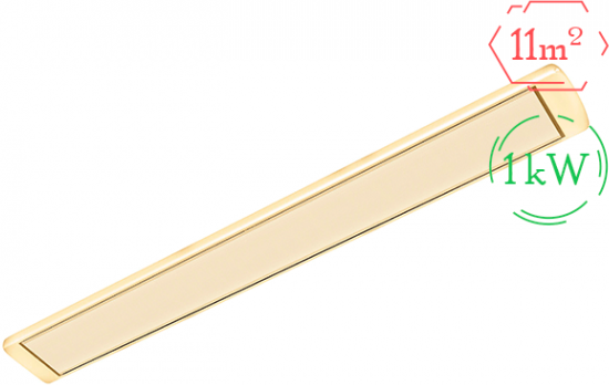 Инфракрасный обогреватель Алмак ИК-11, Цвет Бежевый