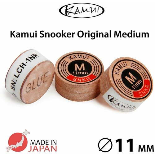 Наклейка для кия Камуи Снукер / Kamui Snooker Original 11мм Medium, 1 шт.