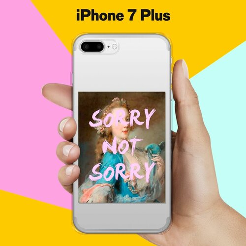Силиконовый чехол Sorry на Apple iPhone 7 Plus силиконовый чехол совет свой себе посоветуй на apple iphone 7 plus айфон 7 плюс
