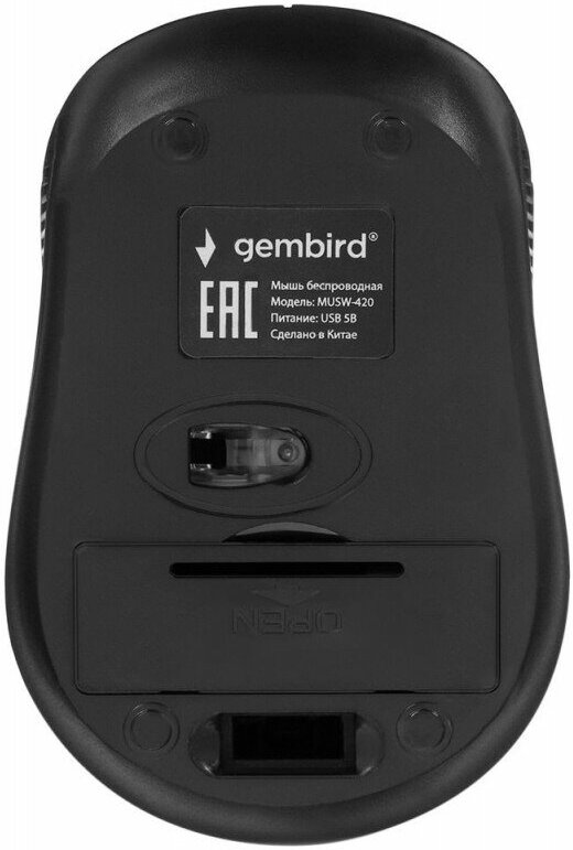 Мышь Wireless Gembird - фото №8