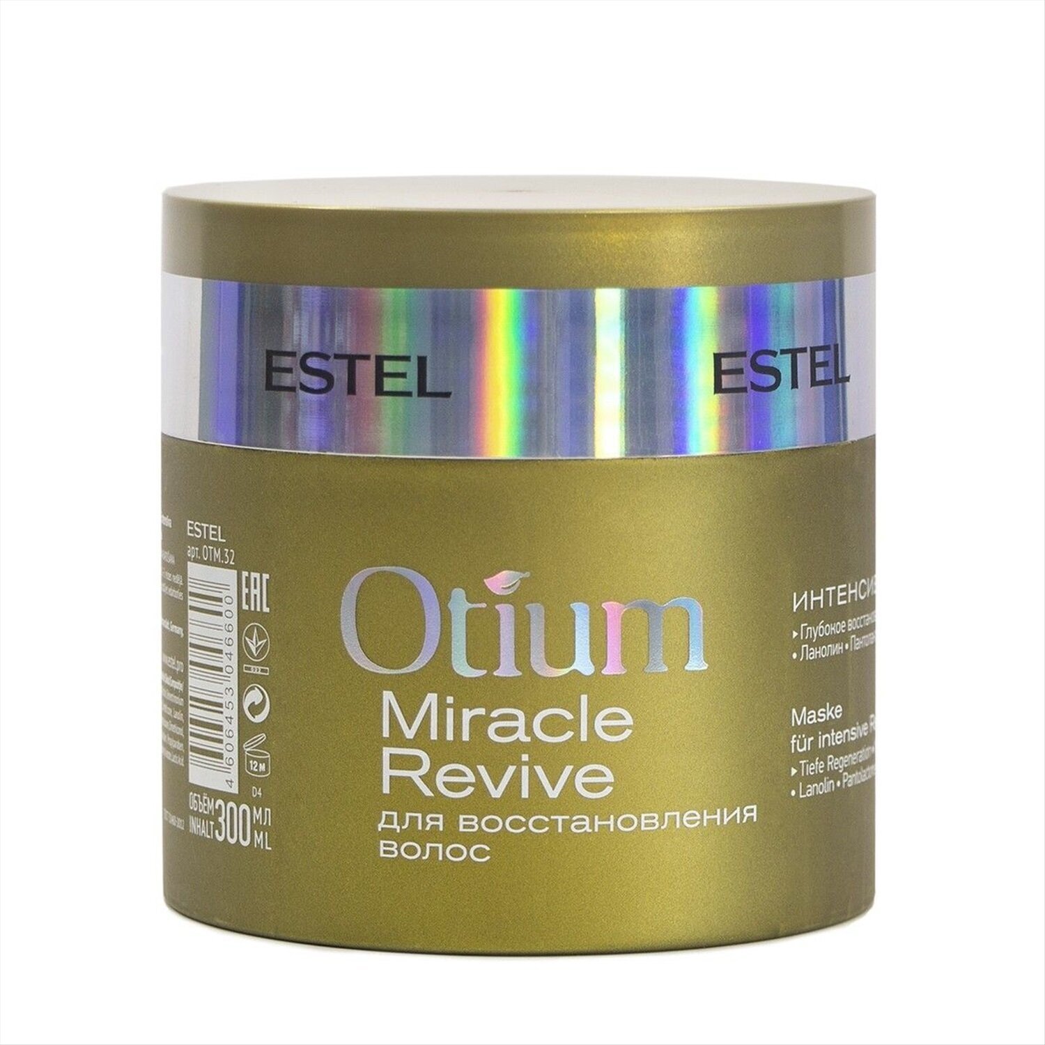 ESTEL Otium Miracle Revive Интенсивная маска для восстановления волос, 300 мл, банка