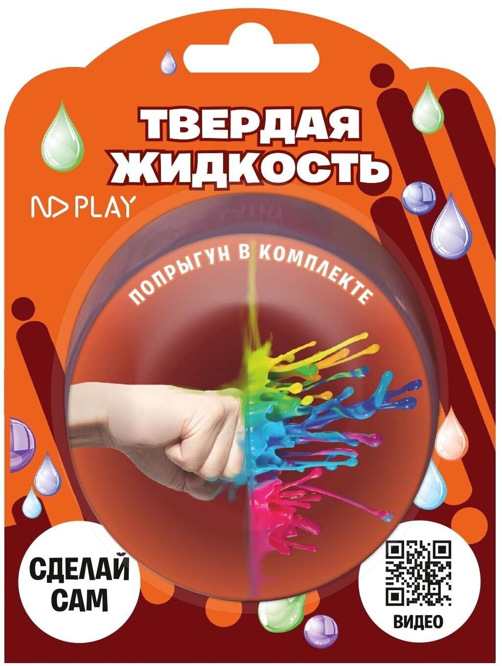 Исследовательский набор ND Play твердая жидкость, игровой, детский (NDL-044)