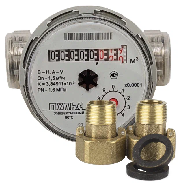 Счетчик воды/водосчетчик Пульс 15У-80,Ду15, 80мм, универсальный, для холодной и горячей воды, с монтажным комплектом, безимпульсный - фотография № 1