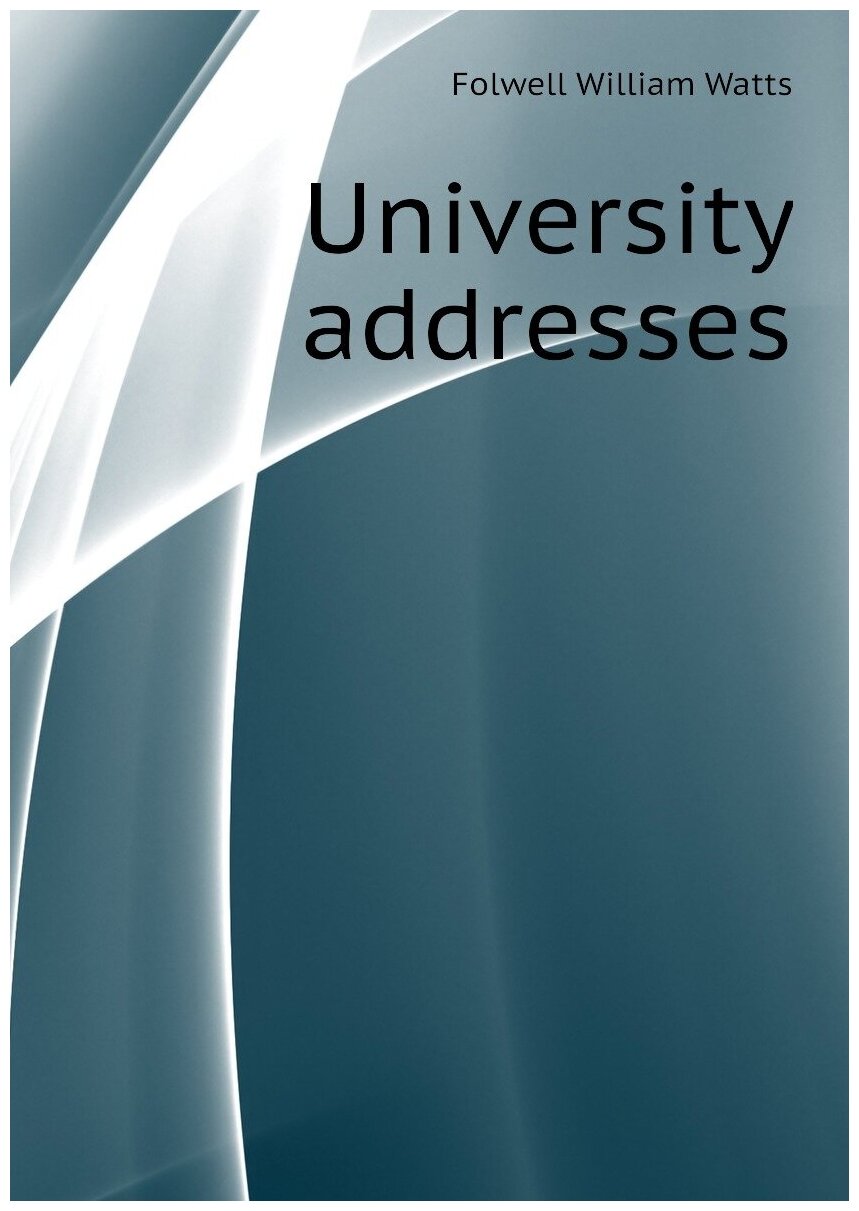 University addresses