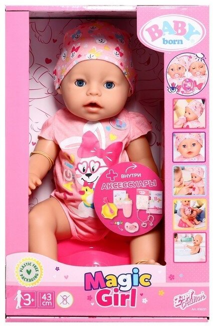 Кукла интерактивная Baby born девочка «Магические глазки», 43 см