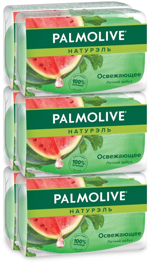 Palmolive Мыло кусковое Натурэль Летний арбуз освежающее арбуз, 6 уп., 6 шт., 90 г