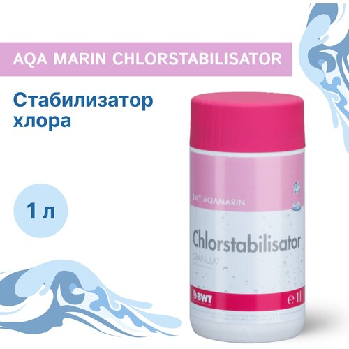 Стабилизатор хлора BWT AQA marin Chlorstabilisator 1л