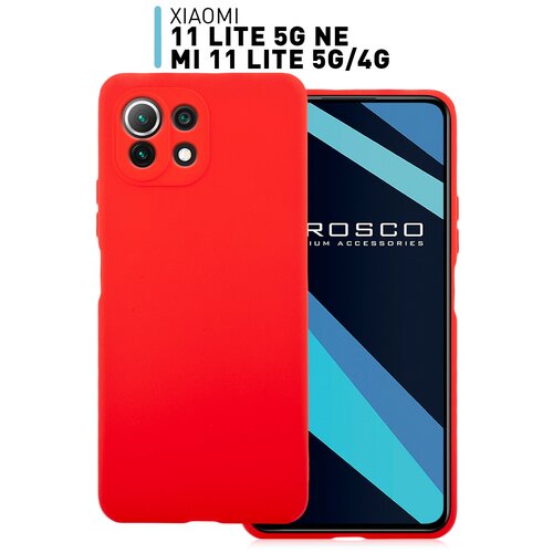 силиконовый чехол mypads для смартфона xiaomi mi 11 lite и mi 11 lite 5g и 11 lite 5g ne сяоми ми 11 лайт и ми 11 лайт 5г и 11 лайт 5 джи не роз Чехол-накладка для Xiaomi Mi 11 Lite, Xiaomi Mi 11 Lite 5G, Xiaomi 11 Lite 5G NE | Тонкий силиконовый с матовым покрытием и защитой камер, красная