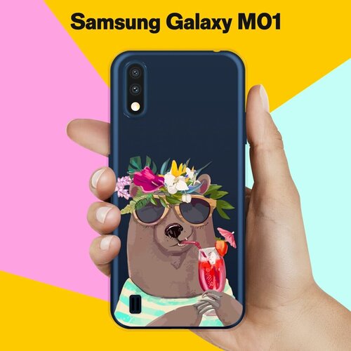 Силиконовый чехол на Samsung Galaxy M01 Медведь / для Самсунг Галакси М01 противоударный силиконовый чехол котенок в желтом облаке на samsung galaxy m01 самсунг галакси м01