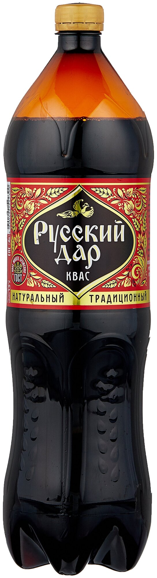 Напиток Русский Дар Квас 1,5 л (6 шт.) ПЭТ — фото 1