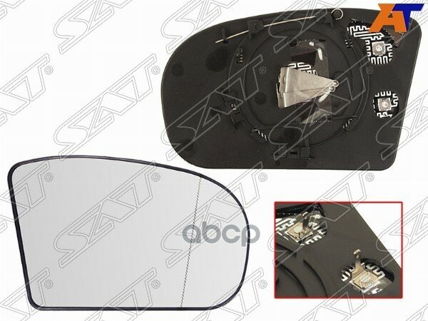 Полотно Зеркала Mercedes W203 00-07/W211 02-06 Rh Асферическое С Обогревом Sat арт. ST-121-0036