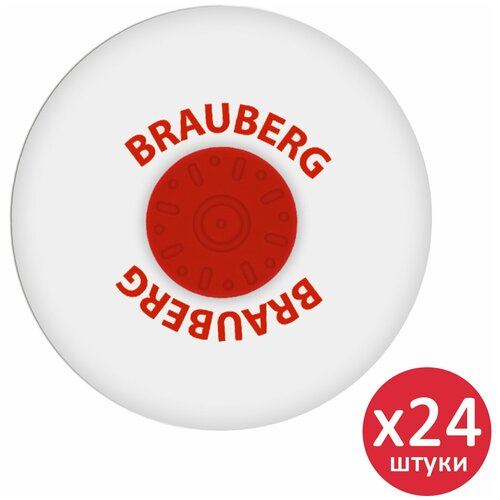 Ластик / резинка стирательная канцелярская для карандаша Brauberg Energy, Выгодный Комплект 24 штуки, 30х30х8мм, пластиковый держатель, 880769