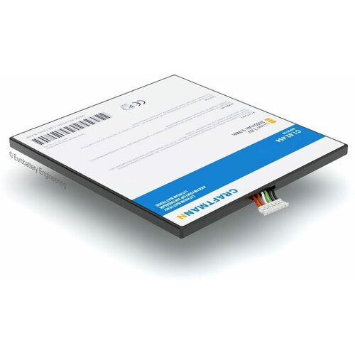 Аккумуляторная батарея для Gigabyte Gsmart GS202+, GS202 (BL-148) 1400 mAh