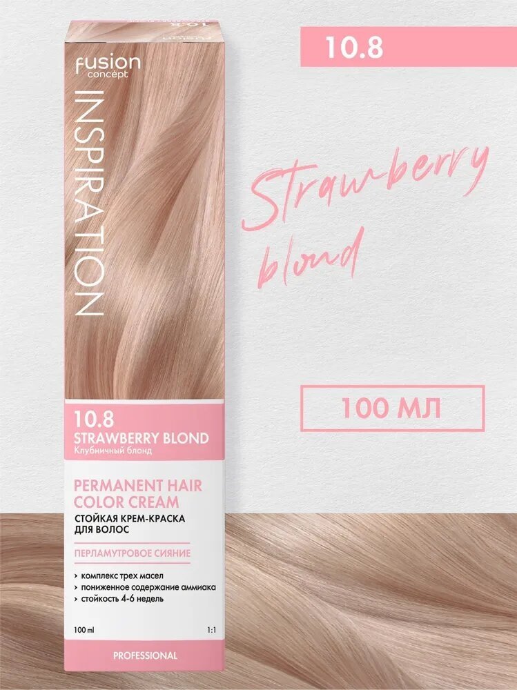 Крем-краска стойкая для волос Concept Fusion 10.8 Fusion Клубничный блонд Strawberry Blond, 100 мл - фото №11