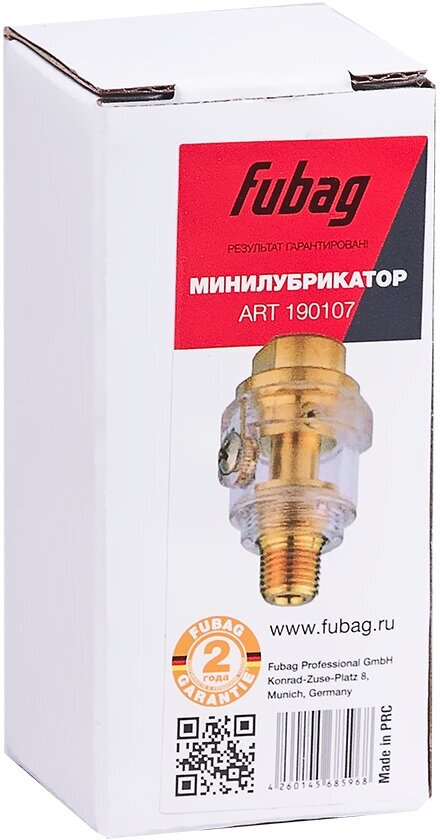 Лубрикатор Fubag 190107 , 1/4F , 1/4M - фотография № 7