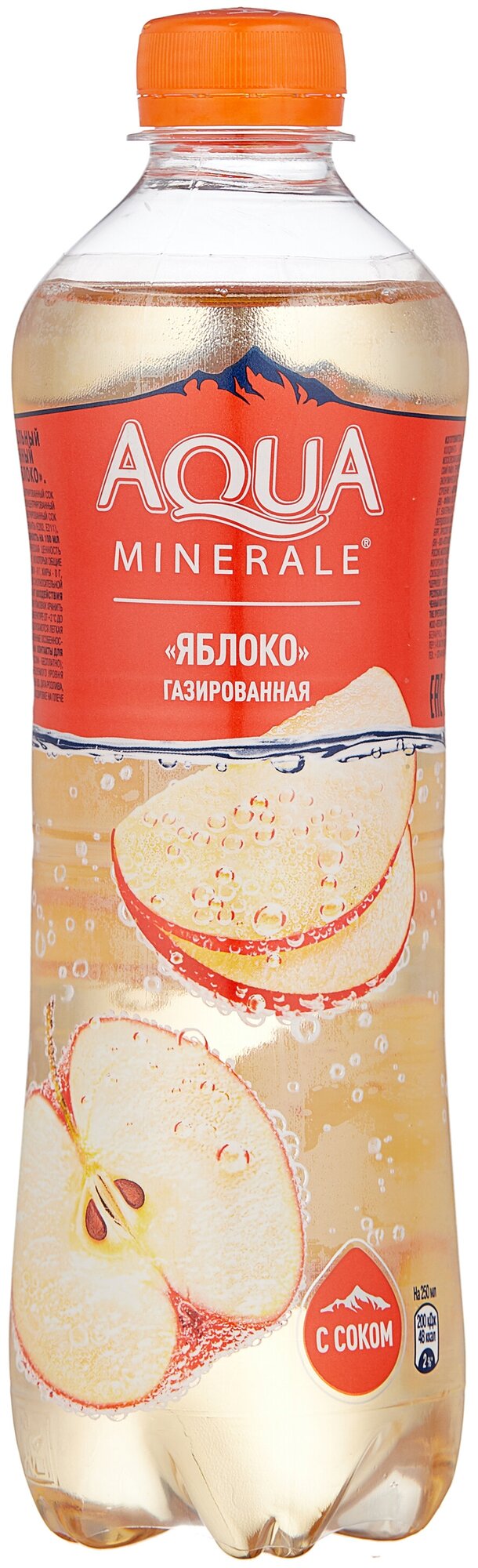 Вода Aqua Minerale Juicy Яблоко 0,5 л (12 шт.) ПЭТ - фотография № 4