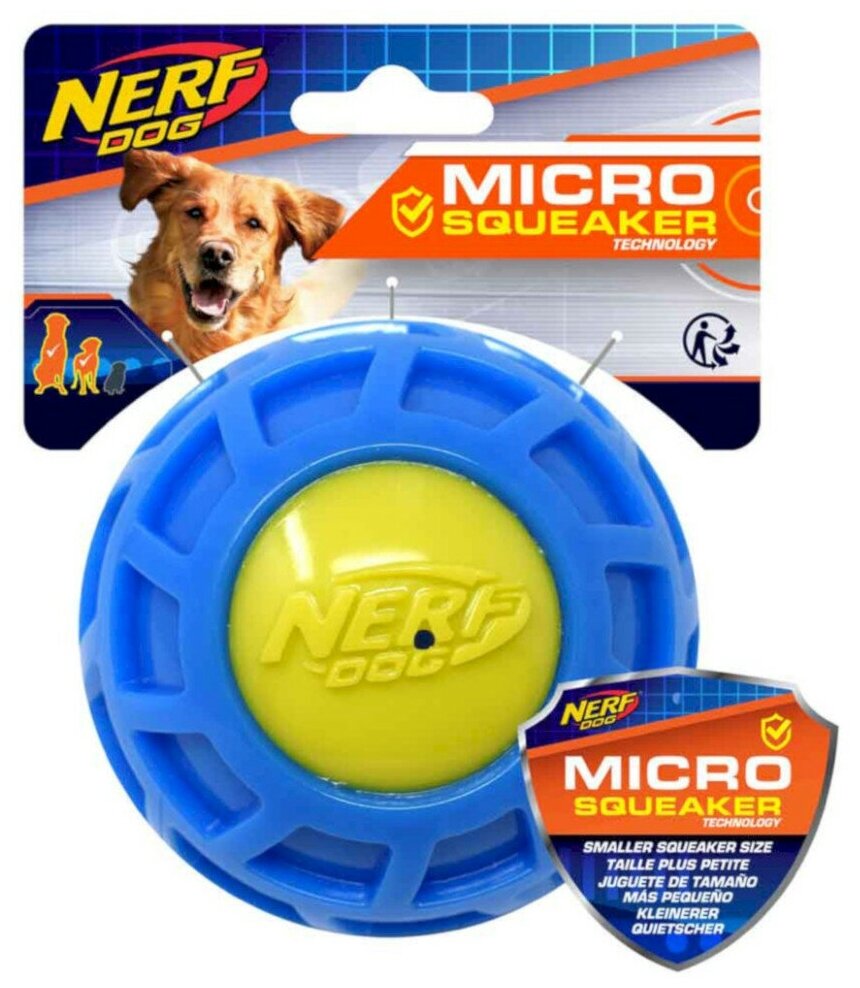 NERF Микро игрушка для собак рифленый мяч из термпопластичной резины, синий зеленый - 10 см - фотография № 1